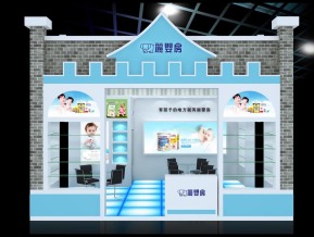 丽婴房食品
