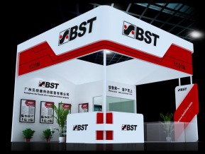 BST贝晓德方案