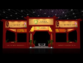 雨桐生物科技