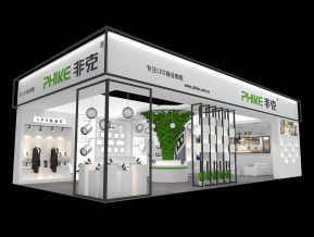非克展览模型