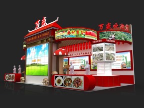 重庆万盛展览模型