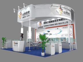 云南锗业展览模型