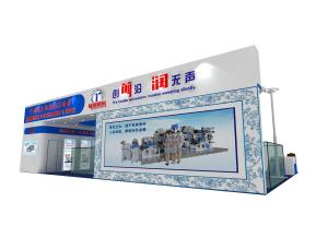 前润机械展览模型