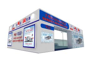 前润机械展览模型