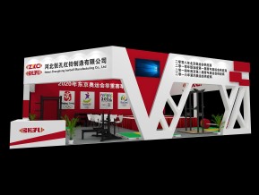 张孔杠铃展览模型