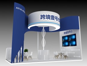 金运达展览模型