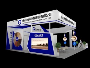 协创材料展览模型