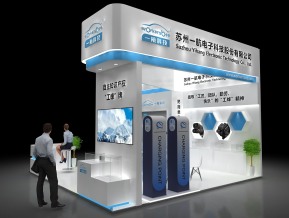一航科技展览模型