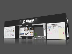 日顺科技展览模型
