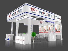 中汇高分子展台模型