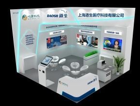 道生医疗展览模型