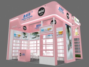 鑫诺祥合展