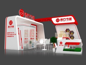 泰石节能展览模型