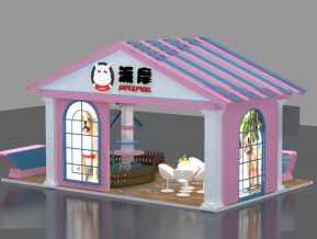 派摩宠物展台