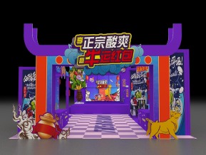 统一老坛路演美陈活动展台