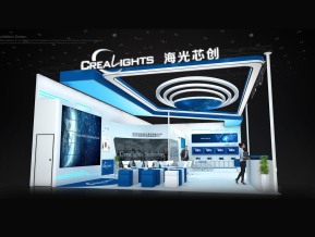 海光芯创展览模型
