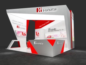 海思haisi6X6
