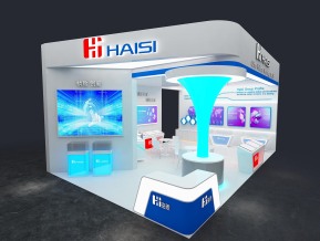 海思haisi