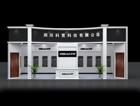 科宽建材展台