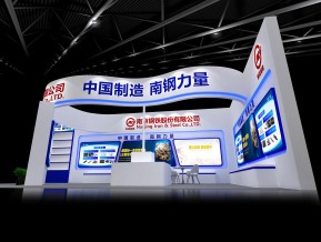 南京钢铁展览模型