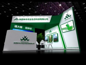 坤丰农业展览模型
