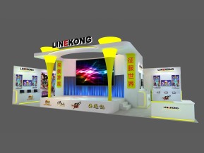 LINEKONG