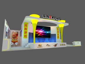 LINEKONG