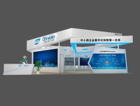 中之杰展览模型