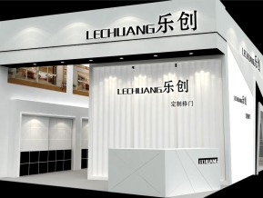 乐创展览模型