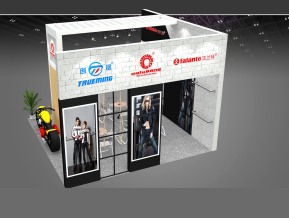 法兰特展览模型