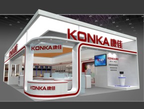 康佳展览模型