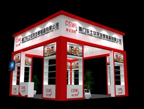 车士华龙展览模型