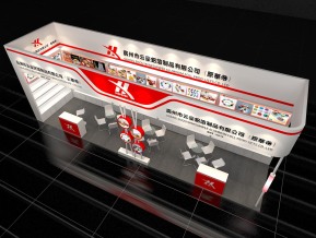 云豪铝箔制品