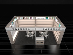乐贝尔烛业标摊