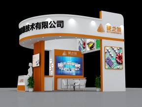 硬之城展览模型