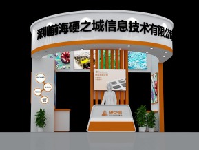 硬之城展览模型