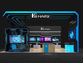 思海haisi