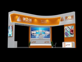 硬之城展览模型