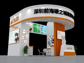 硬之城展览模型