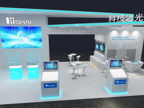海思haisi