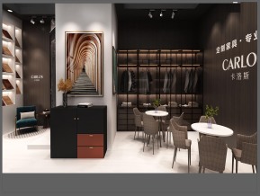 卡洛斯展览模型