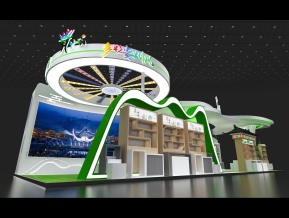 贵州政府展展台模型