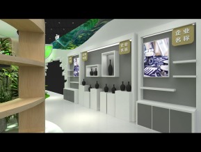贵州政府展展台模型