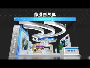 临港新片区政府展展台模型