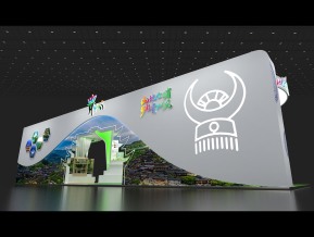 贵州政府展展台模型