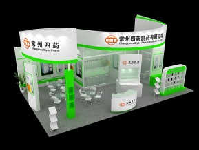 常州四药展览模型