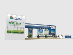 远东智慧能源展台模型