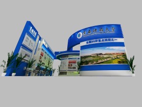 陕西科技大学