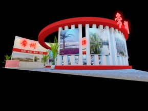 常州展览模型