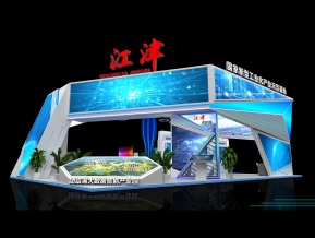 江津展览模型